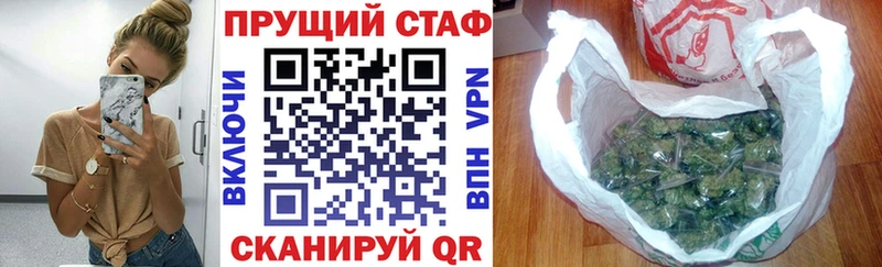 Хочу наркоту Дагестанские Огни Марихуана  Альфа ПВП  ГАШ  Меф  NBOMe  Cocaine 