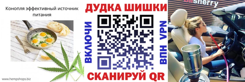 Печенье с ТГК марихуана  где найти наркотики  ОМГ ОМГ вход  Дагестанские Огни 