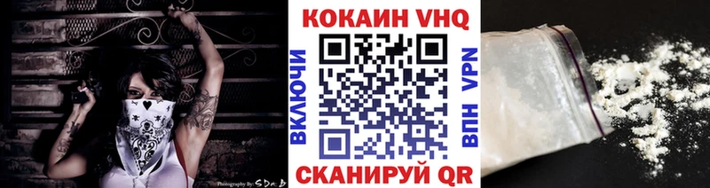 гидра как войти  Дагестанские Огни  COCAIN Columbia 