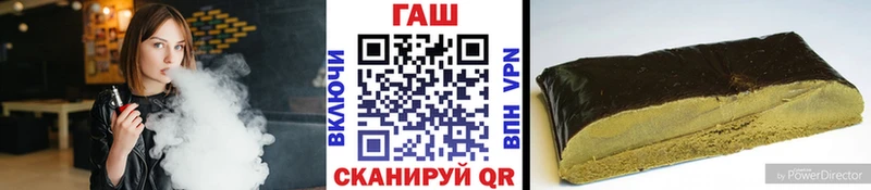 наркотики  Дагестанские Огни  ГАШ Premium 
