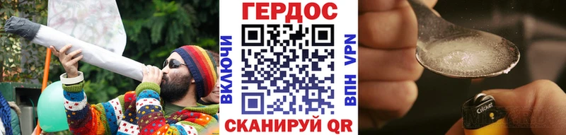 Героин афганец  мега онион  Дагестанские Огни  продажа наркотиков 