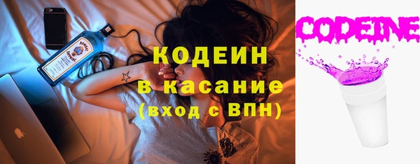 кокаин колумбия Горняк