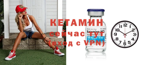 дурь Горно-Алтайск