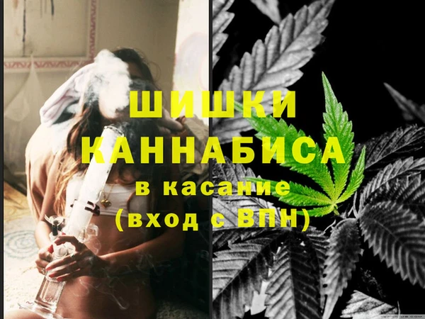 ALPHA PVP Вяземский