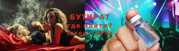 кокаин колумбия Горняк