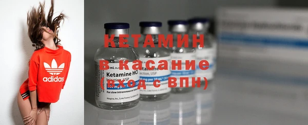 MDMA Premium VHQ Вязники