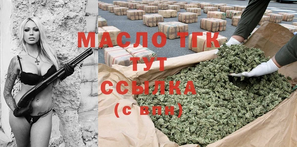 MDMA Premium VHQ Вязники