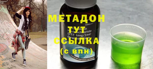 кокаин колумбия Горняк