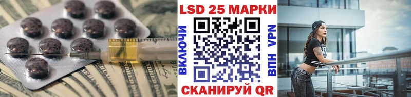 LSD-25 экстази ecstasy  Дагестанские Огни 